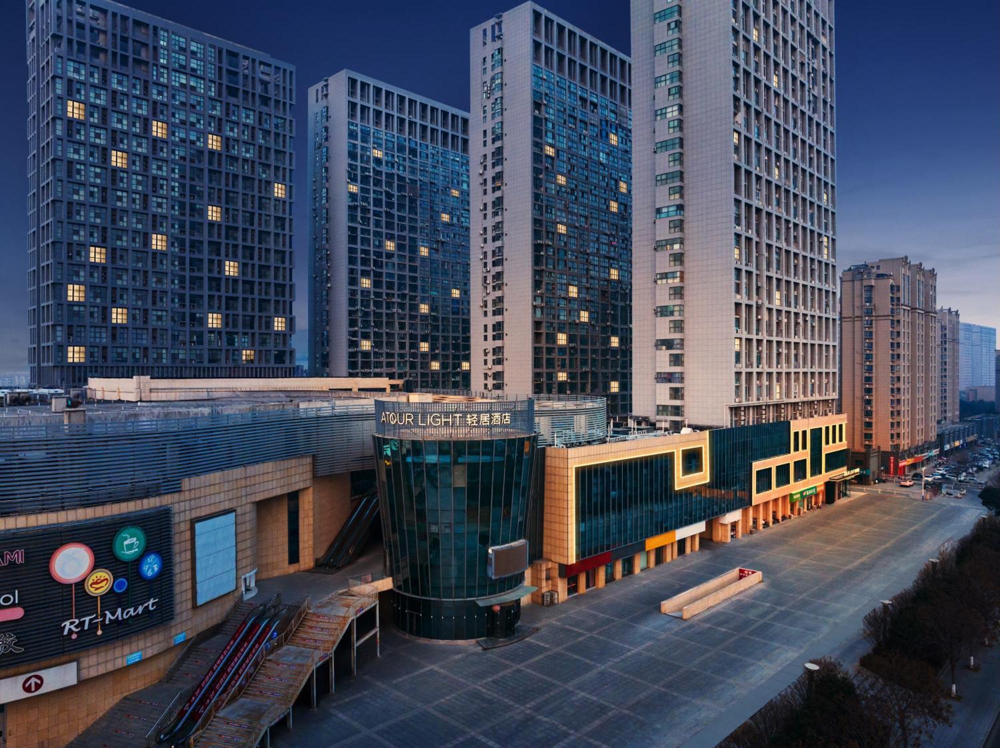 Atour Light Hotel Xuzhou Tongshan Wanda Plaza 外观 照片